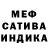 Amphetamine Розовый Vadym Kyrylenko