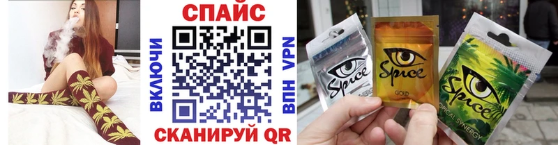 Бутират оксана  Заволжье 