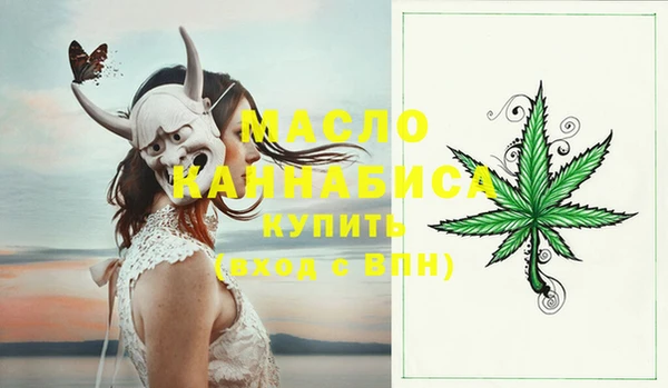 прущая мука Елизово