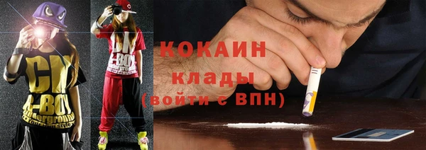 MDMA Ельня