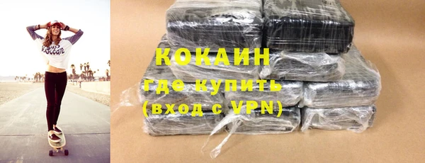 MDMA Ельня