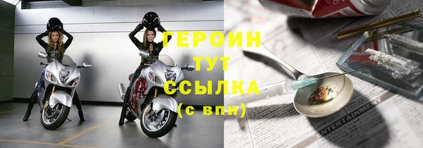 MDMA Ельня