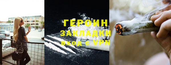 MDMA Ельня