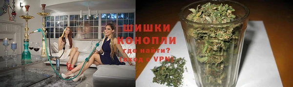 прущая мука Елизово