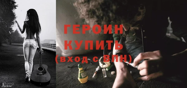 MDMA Ельня