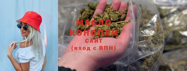 прущая мука Елизово
