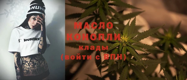MDMA Ельня