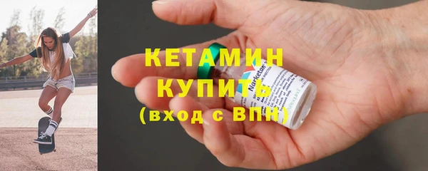 прущая мука Елизово