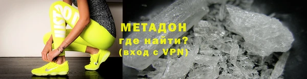 прущая мука Елизово