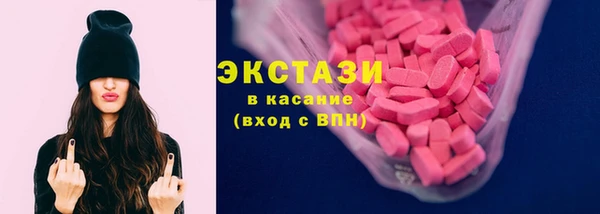 прущая мука Елизово