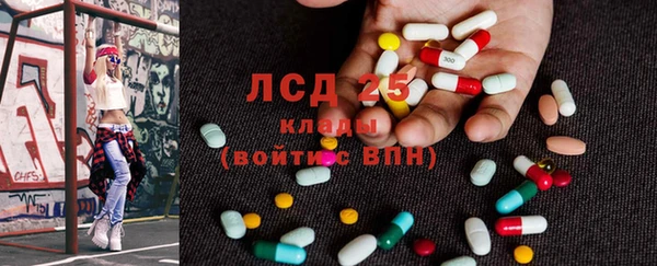 MDMA Ельня
