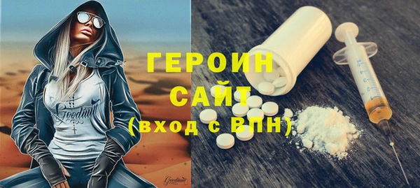 прущая мука Елизово