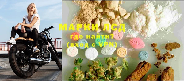 кокаин перу Вуктыл