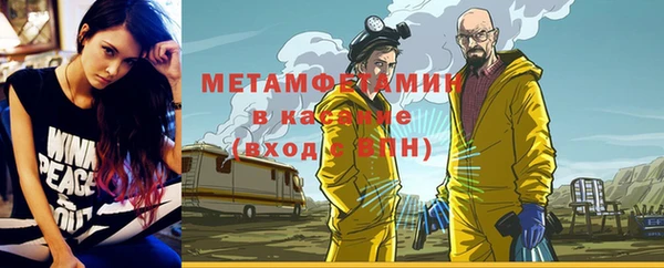 MDMA Ельня