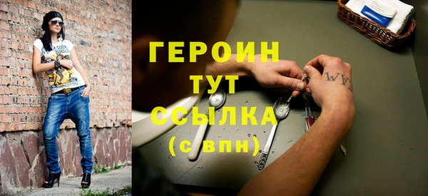 прущая мука Елизово