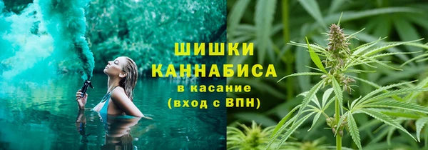 прущая мука Елизово