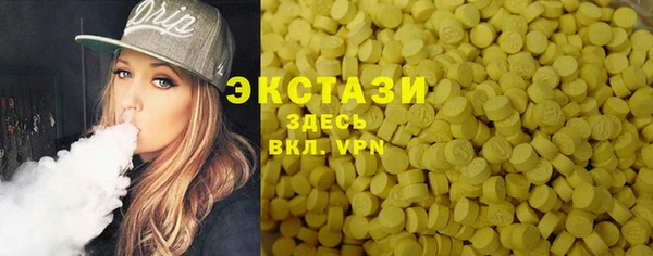 прущая мука Елизово