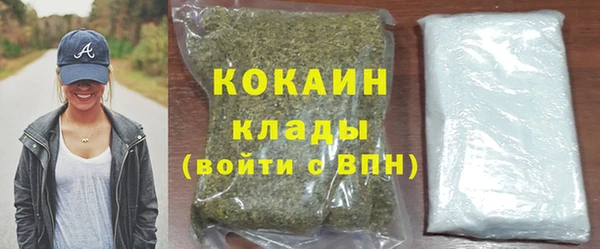 MDMA Ельня