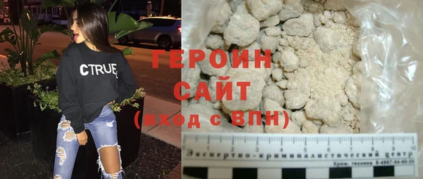 MDMA Ельня