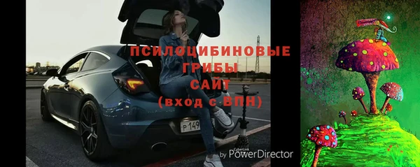 MDMA Ельня