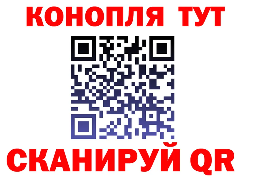 АМФ VHQ маркетплейс это мега Заволжье