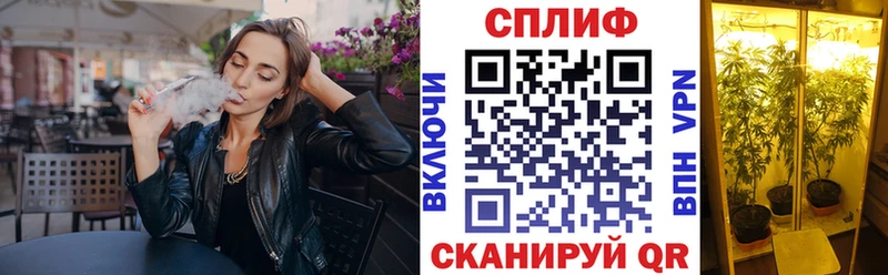 магазин  наркотиков  Заволжье  Шишки марихуана гибрид 